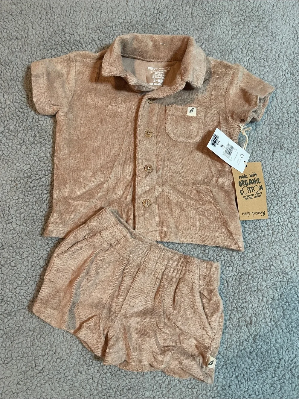Easy-Peasy Baby 2pc Outfit Set 3-6M Organic Cotton Brown/Taupe Shirt & Shorts
